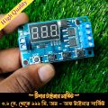 DC 5V 12V 24V LED Light Digital Time Delay Relay Trigger Cycle Timer Delay Switch Circuit Board Timing Control Module DIY. 