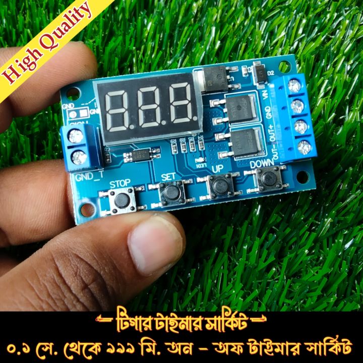 DC%205V%2012V%2024V%20LED%20Light%20Digital%20Time%20Delay%20Relay%20Trigger%20Cycle%20Timer%20Delay%20Switch%20Circuit%20Board%20Timing%20Control%20Module%20DIY%20-%20Image%203