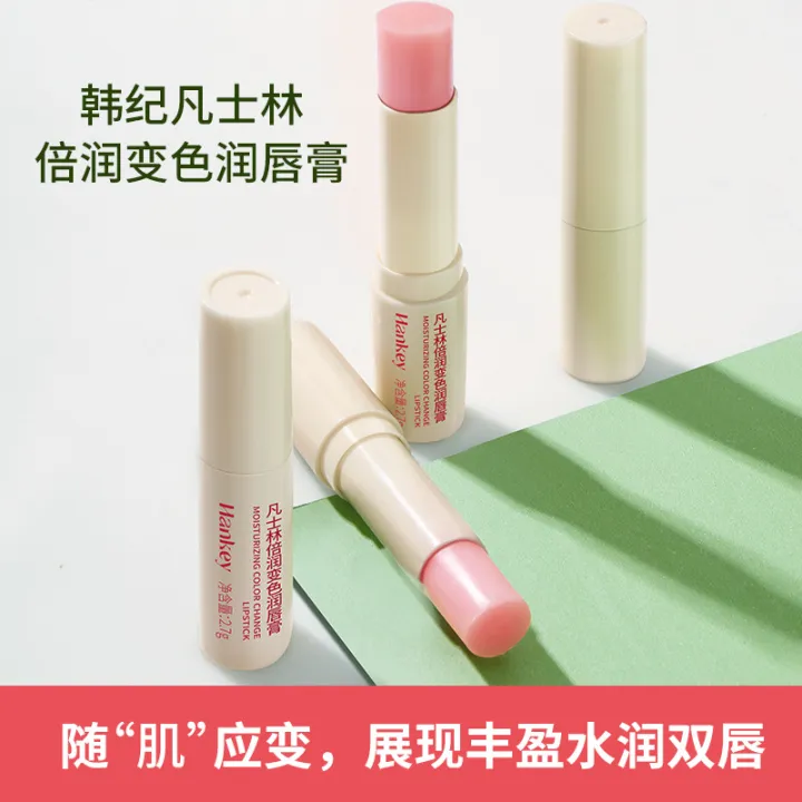 Han%20Ji%20Vaseline%20Moisturizing%20Anti-Dry,%20Discoloration,%20Moisturizing%20Lip%20Moisturizing,%20Anti-Drying,%20Cracking,%20Dead%20Skin,%20Lip%20Lines,%20Lip%20Balm%20-%20Image%203