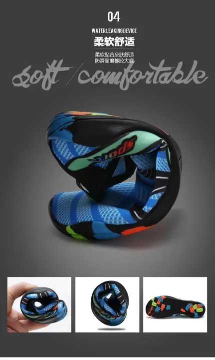 Sneakers%20Water%20Shoes%20for%20Men%20and%20Women%20beach%20swimming%20shoes%20for%20Couples%20Barefoot%20Summer%20Quick%20dry%20surfing%20Slippers%20Sports%20Aqua%20snorkeling%20shoes%20unisex%20-%20Image%205