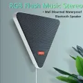 Wall Mount Speaker TV Bluetooth Speaker TWS Home Theater Stereo Speaker Wireless Bluetooth Sound Column Subwoofer Music Center. 