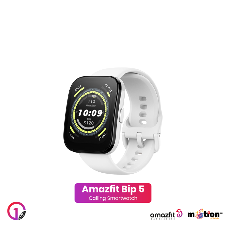 Amazfit Bip 5 1.91" TFT Display with IP68 Water-resistance Smart Watch