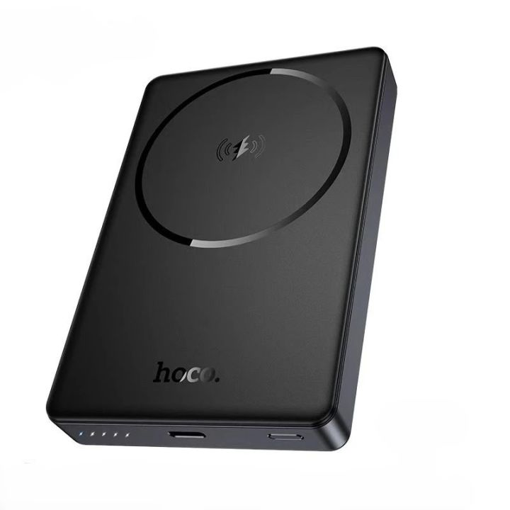 HOCO%20DB98A%2010000mAh%2020W%20PD%20Magnetic%20Wireless%20Power%20Bank%20Ultra%20Slim%20Fast%20Charging%20(15W%20Wireless%20+%20Type-C%20PD)%20by%20AST%20-%20Image%202