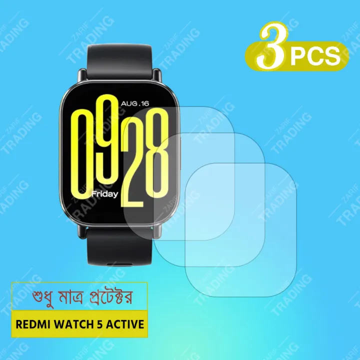 Redmi%20Watch%205%20Active%20PMMA%20Screen%20Protector%20&%20Tempered%20Glass%20Full%20Coverage%20HD%20Clear%20Anti%20Scratch%20-%20Image%202