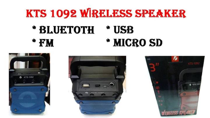 speaker%20KTS-1092%20Wireless%20Speaker%20-%20Image%203