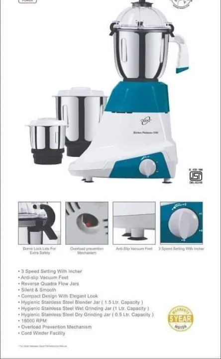 Orpat%201200%20watt%20Grinder%20%7C%20Orpat%20Blender%201200%20%20Watt%20%7C%20-%20Image%204