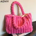 Plush Tote Bag for Women Winter Fluffy Shoulder Bag Casual Faux Fur Handbag Large Furry Shopping Bag Stylish Travel Bag 2023 New. 