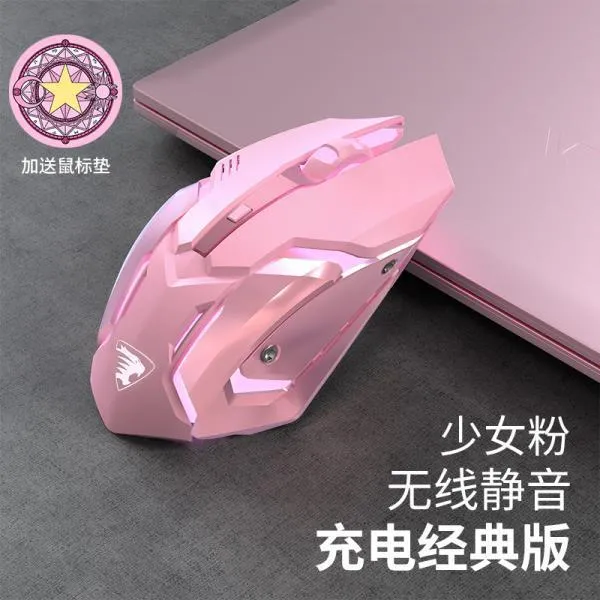Forerunner%20G305%20Bluetooth%20Wireless%20Mouse%20Mechanical%20Dual-mode%20RGB%20Gaming%20Mouse%20USB%20Office%20Computer%20Gaming%20-%20Image%207