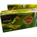 Rani Kone Henna Paste (Tube Mehidi). 