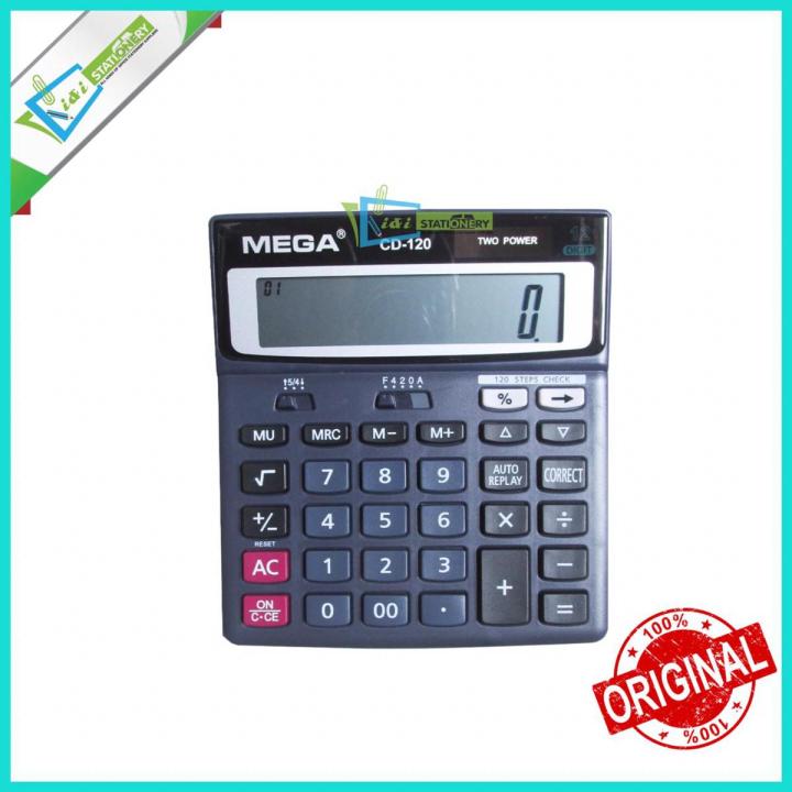 Mega Cd-120 Calculator 12 Digit 120 Steps Dual Power 1pcs - calculator