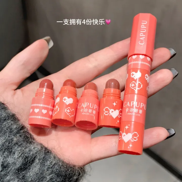CAPUPU%20lipstick%20stacked%20with%20soft%20mist%20is%20a%20niche%20brand%20of%20lipstick,%20which%20is%20white%20and%20not%20easy%20to%20fade,%20long-lasting,%20and%20high-value%20lipstick%20-%20Image%203