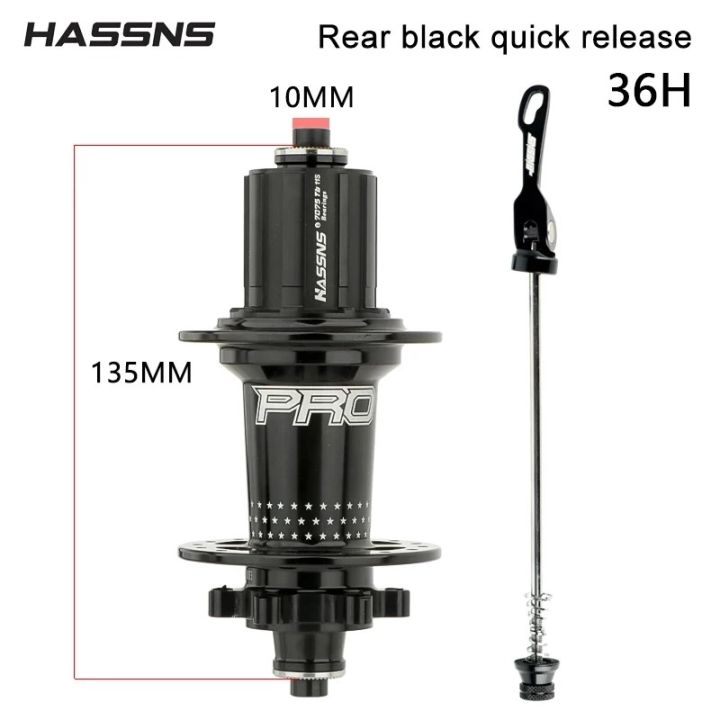 HASSNS%20PRO7%20MTB%20Hub%207/8/9/10/11/12%20Speed%206%20Pawl%20Hubs%2024%2032%20Holes%20Bearing%20Noisy%20Cube%20Freehub%20HG%20XD%20MS%20Quick%20Release%20Bolt%20Hub(MS%20Colorful-24H)%20-%20Image%207
