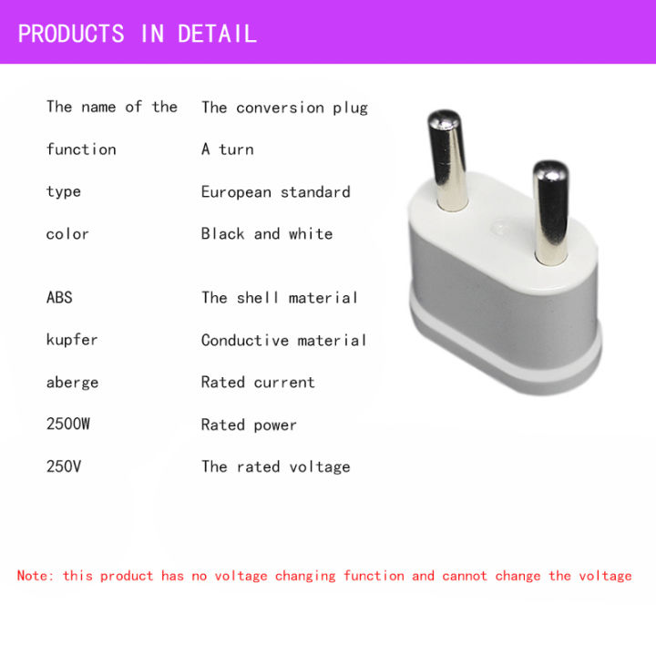%E3%80%90Duoupa%20Store%E3%80%91EU%20Plug%20German%20Standard%20European%20Plug%20Mini%20Stable%20ty%20AC%20Power%20Adapter%20Travel%20Current%20Socket%20Converter%20Wall%20-%20Image%203