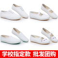 White Shoes Unisex Shoes Indoor Children's Shoes Canvas Shoes White Sneakers Gymnastics Shoes Court Sneakers Martial Arts Shoes White Work Shoes. 