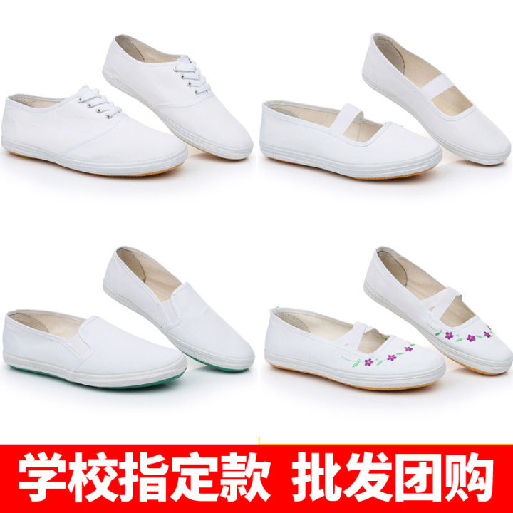 White Shoes Unisex Shoes Indoor Children's Shoes Canvas Shoes White Sneakers Gymnastics Shoes Court Sneakers Martial Arts Shoes White Work Shoes