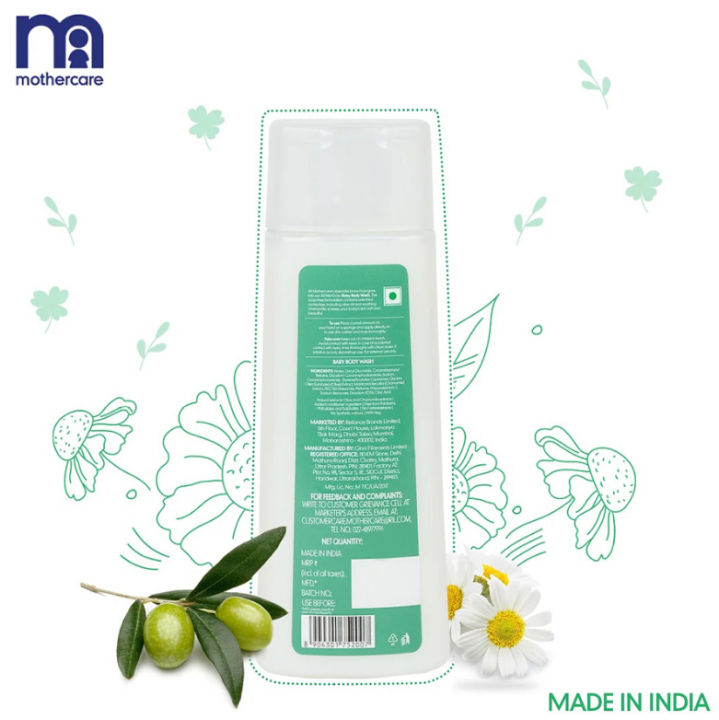 MotherCare%20Baby%20Body%20Wash%20-%20300ml%20-%20Image%203