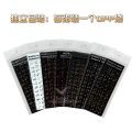 Arabic frosted Keyboard Stickers Arabic Keyboard Stickers Arabic Computer Keyboard Stickers black. 