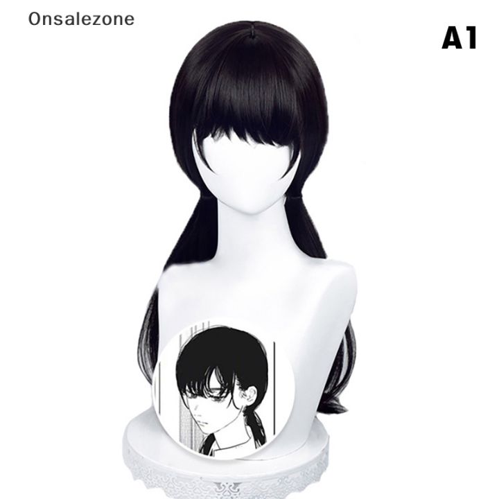 【Hengli jewelry story】(New) anime chain man Mitaka ASA cosplay wig ASA Mitaka 65cm long black heat resistant synthetic hair Party wigs Onn