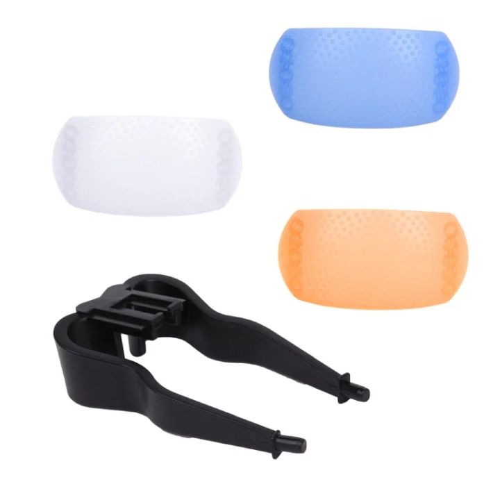 【YIYANGMAOYI111】1Set New Flash Diffuser Cover for DSLR Camera Nikon 3 Colors