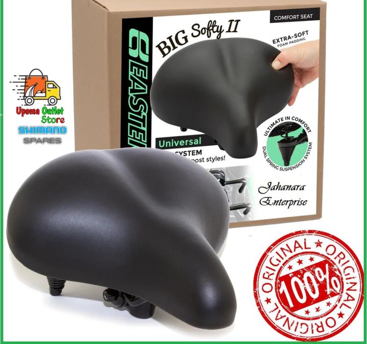 Bicycle%20Saddle%20Comfortable%20Sporty%20Soft%20Wide%20Big%20Bum%20Road%20Bike%20Gel%20Saddles%20Breathable%20MTB%20Mountain%20Bike%20Seat%20Bicycle%20Accessories%20Upoma%20Outlet%20Store%20-%20Image%202