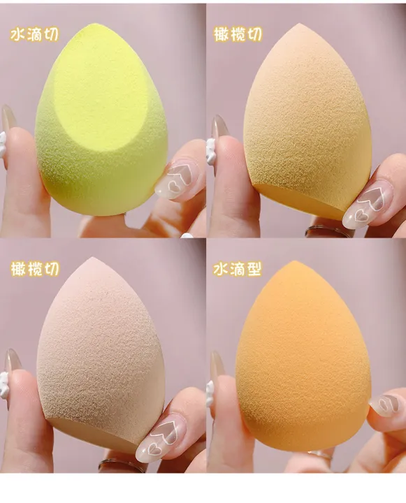 4%20PCS%20Makeup%20Sponge%20Blender%20puff%20Set,%20Beauty%20Sponge%20Blender%20for%20Makeup%20(%20with%20Box%20)%20-%20Image%205