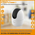Imou Ranger 2 Pro 360° Coverage (Last 7days 2years free cloud per 12sec motion view.1080p video/with AI Human Detection and Privacy Mode) Wifi indoor security camera..