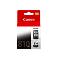 Canon PG-810 XL Black Cartridge. 