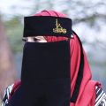 Niqab Embroidery Letter (Arabic) Calligraphy Designed Niqab For Women.
