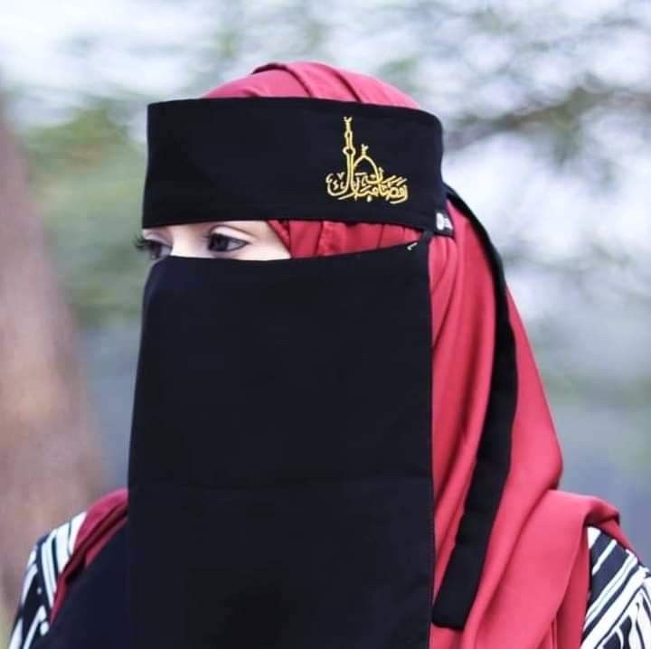 Niqab Embroidery Letter (Arabic) Calligraphy Designed Niqab For Women