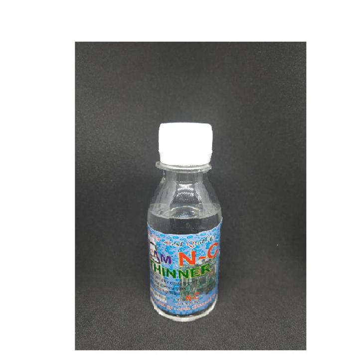 Thinner mobile cleaner 2pcs