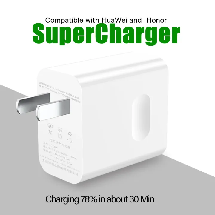 For%20honor%20wall%20charger,%20for%20Huawei%20charger%20Mate60%20pro/P40/P30/Nova11%20Plug,%20for%20Honor%2090/70/50/Magic%205/X9a%20Supercharge%20USB%20socke%20-%20Image%207