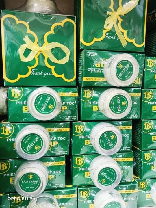 Special%20Body%20VIP%20Cream%201%20Pcs%20-%20Image%204