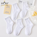I LOVE DADDY&MUMMY Korean Thick Cotton White Baby Socks for Boys Girls Breathable Over 3 Years Infant Toddler Middle Tube Sock Sweat-Absorbing Kids Sports Socks. 