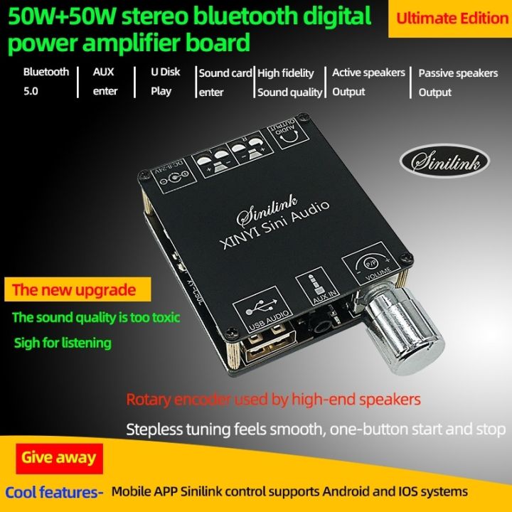 XY-C50L%203.5MM%20USB%20APP%20MINI%20Bluetooth%205.0%2050w+50w%20Wireless%20Audio%20Digital%20Power%20amplifier%20Stereo%20board%20Bluetooth%20Amp%20Amplificador%20-%20XY-C50L%20With%2012v5a%20-%20Image%206