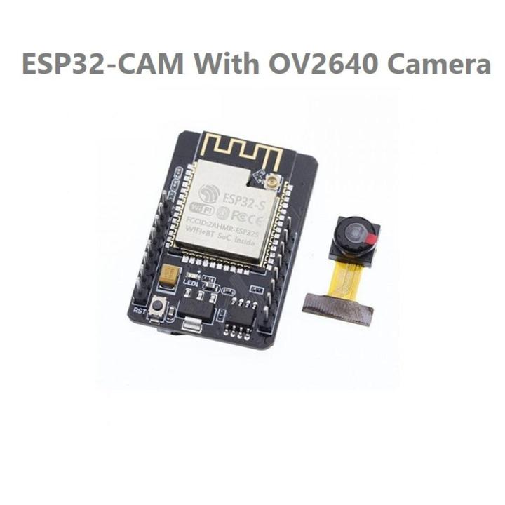 ESP32-CAM ESP32 CAM Development Board Module With OV2640 Camera Micro USB to Serial Port CH340G 4.75V-5.25V NodeMcu For Arduino Projects Electrical Circuitry & Parts