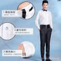 Dress Men's Long Men's Shirt Men's Bow Tie Wedding Shirt Dance Chorus Shirt Best Man White Performance Sleeve Table -︰.