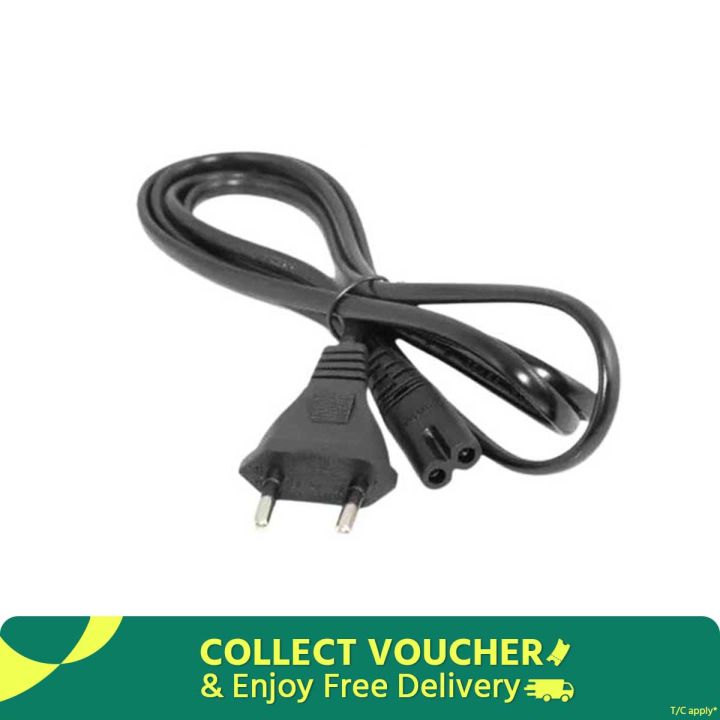 2 Pin AC Power Cord For Charger Light, Charger Fan and Others