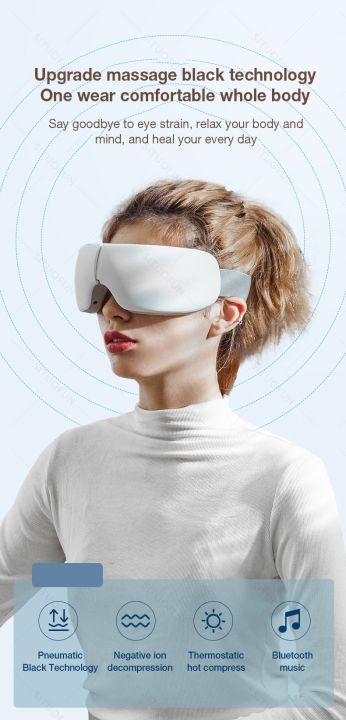 SITUOFUN%20Heated%20Eye%20Massager%20for%20Eye%20Relax%20Reduce%20Eye%20Strain%20Improve%20Sleep%20Smart%20Massage%20Eye%20Mask%20with%20Bluetooth%20Music%20Vibration%20-%20Image%205