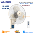 Walton Wall mounted fan with Remote, Size: 16 inch, High Speed (1220 RPM), Model: W16OA-RMC. 