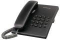 Panasonic Corded Telephone Set | KX-TS500MX.