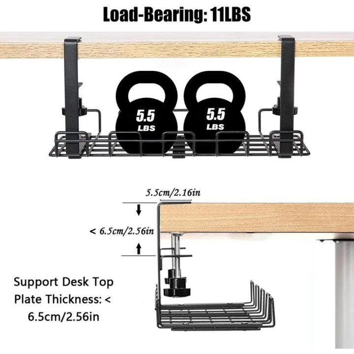 Under%20Desk%20Cable%20Management%20Tray%20Expandable%20Data%20Cable%20Storage%20Rack%20Socket%20Holder%20Wire%20Cord%20Power%20Strip%20Adapter%20Organizer%20Shelf%20-%20Image%203