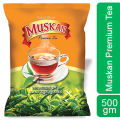 Muskan Tea Leaf - 500gm. 