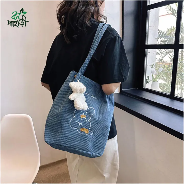 Trendy%20Top%20Handle%20Cute%20Bear%20Design%20embroidery%20Corduroy%20Tote%20Bag%20Shopping%20Bag/College/University%20Bag,%20Cord%20fabric%20Tote%20Bag%20For%20University%20Students%20,Girls%20and%20Trendy%20Fashionable%20Women%20With%20Free%20pouch,%20pencil%20bag,%20cosmetic%20bag.%20-%20Image%203