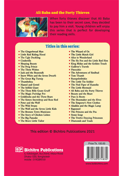 Pocket%20Fairy%20Tales%20Series:%20Pinocchio%20-%20Image%203
