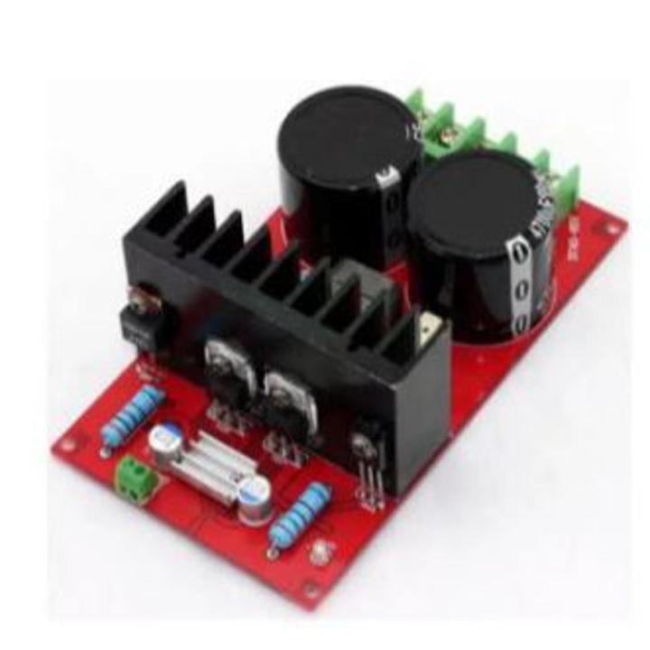 IRS2092 mono amplifier board (DC power) 350W amplifier.