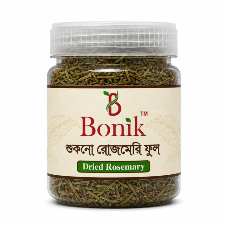 Rosemary%20Dried%20Leaves%20For%20Hair%20Growth/%20%20Rosemary%20Leaf%20Tea-%2050%20gm%20-%20Image%202