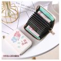 Women's Cartoon Cute Japanese Girl Heart Small Coin Purse Short ID Card Package All-In-One Bag.