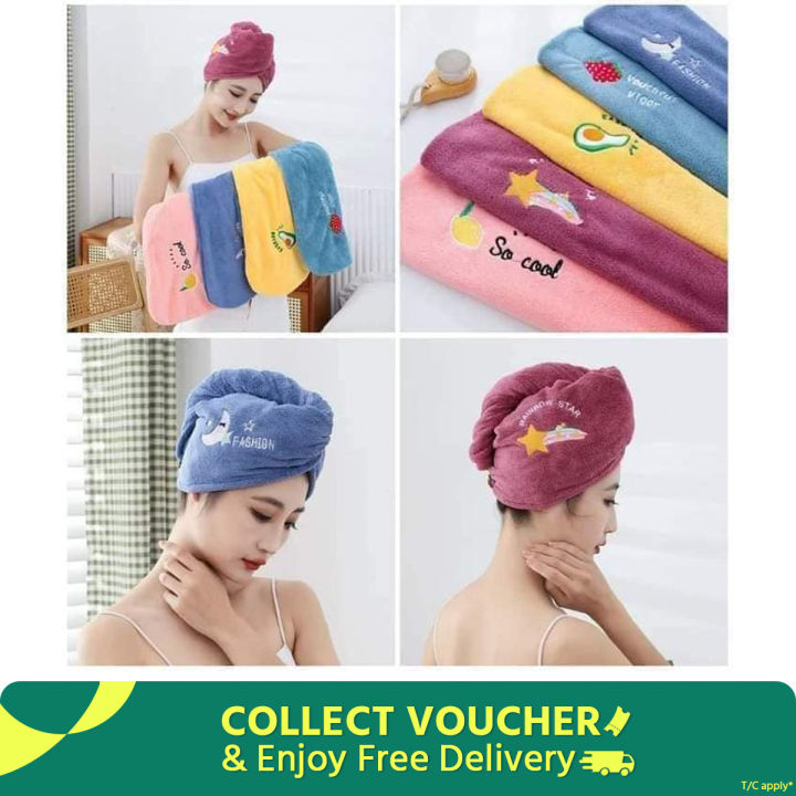 Coral Fleece Dry Hair Soft Shower Hair Towel Absorbent Quickly Drying Head Scarf Shower