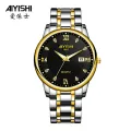 AIYISHI Korean version waterproof fully automatic non-mechanical new business watch male 1602 order. 
