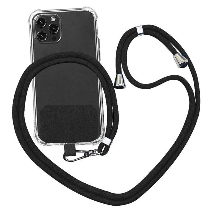 【FUPANG】Universal phone lanyard fixed phone colorful neck cord anti-lost lanyard phone safety tether adjustable